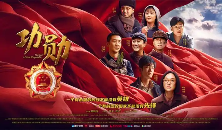 迷雾灯塔 高清电影在线观看
